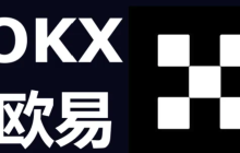 oyi交易所 v6.137.1 下载 oyi交易所安卓官方版获取入口