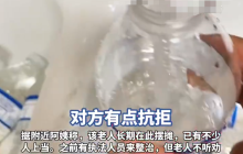 游客买水可怜老人却遭灌装假货是怎么回事？详细介绍
