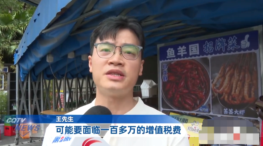181万买商铺300万卖竟一分不赚 原因:购房时被签订“阴阳合同”