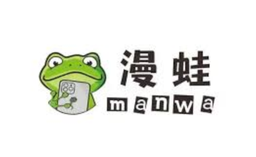 官网蛙漫正版漫画入口 蛙漫网页版全集免费在线阅读