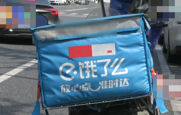 500元外卖“人间蒸发”：外卖员商家“踢皮球”，究竟谁该负责？