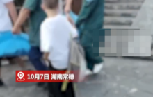 多人在太阳山被马蜂蜇伤送医 知情人：景区免费应是小孩捅了蜂窝造成