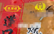 游客吐槽道口烧鸡拆出7只鸡腿 负责人：地址发来补发一只，不同意可以去反映来查