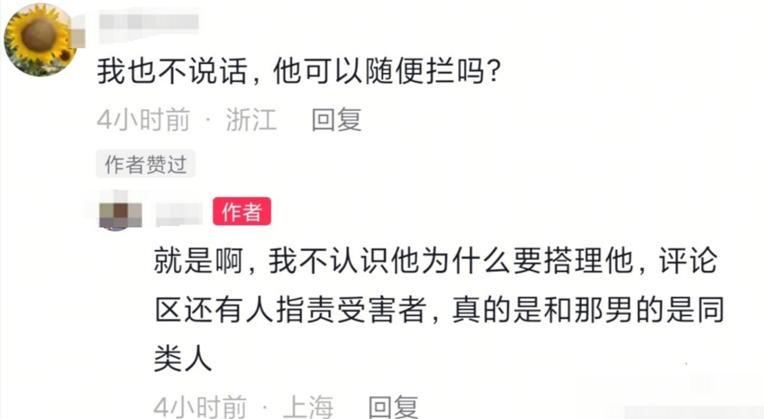 光天化日下公然“抢人”！陌生男子强拉女子上车，路人视角全记录！
