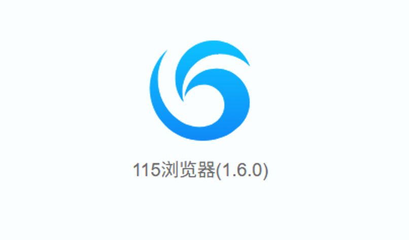 115網(wǎng)盤資源搜索工具推薦 115網(wǎng)盤資源搜索引擎一鍵直達(dá)