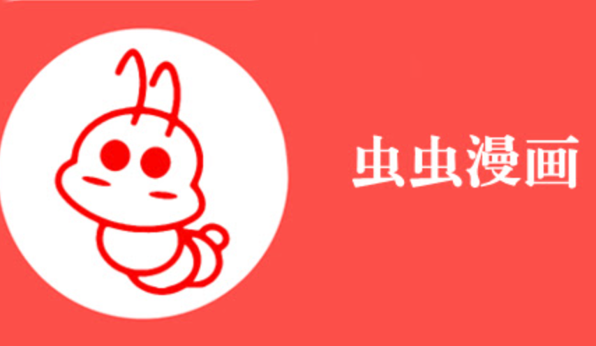 虫虫漫画网页版登录入口 虫虫漫画纯净享受全集免费漫画首页