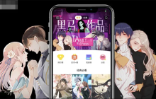 虫虫漫画手机在线观看完整版永久免费漫画平台