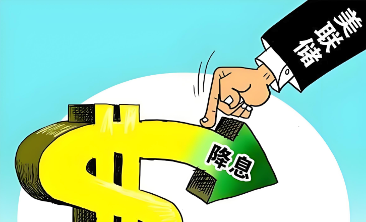 美联储宽松政策预期升温,比特币价格预测达25万美元 美联储宽松政策预期升温,比特币价格预测达25万美元