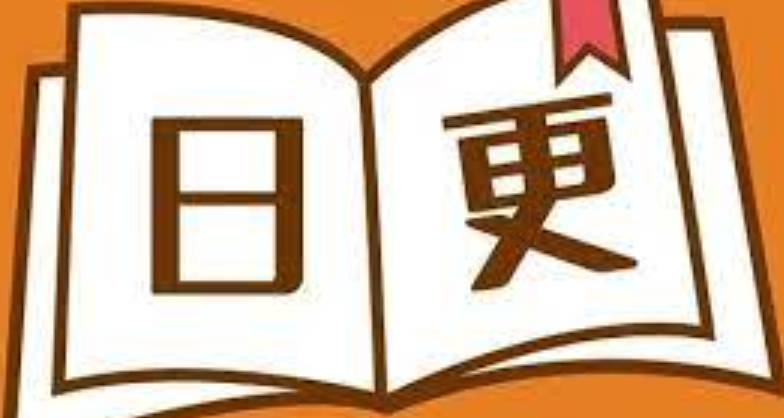 小说全文免费阅读APP榜单 小说阅读免费APP推荐大全