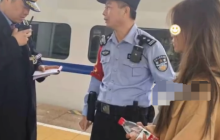 网恋男友诱骗17岁少女赴缅被及时拦下 少女:痛哭后悔,已顺利返家