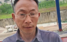 网红被银环蛇咬嫌血清贵离去后失联 好友回应：目前还没有下落仍在搜寻中