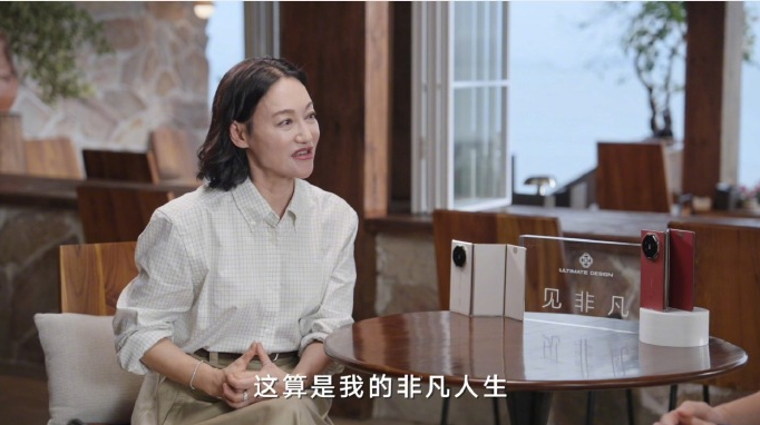 惠英红低谷期用八天拿下影后 65岁正是闯的年纪 - php中文网