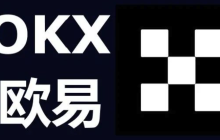 欧易OKXApp下载入口 虚拟币交易所欧易okx官网地址