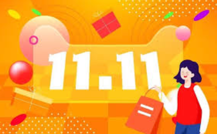 双十一哪些好物值得以旧换新?双十一以旧换新物品清单汇总