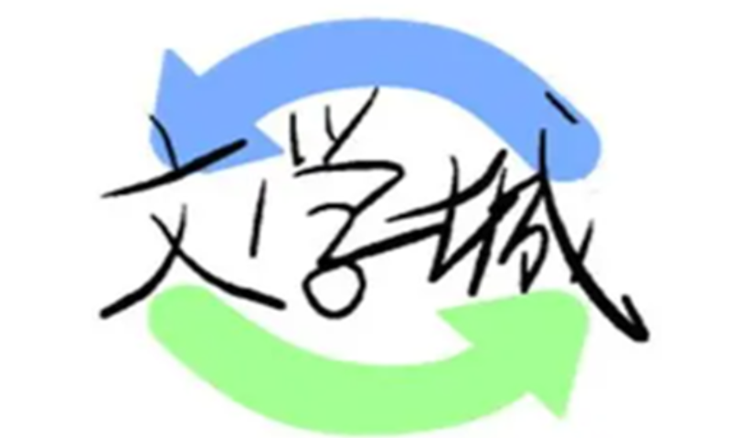 海棠文学城最新阅读入口 海棠线上文学城海量资源免费开放 - php中文网