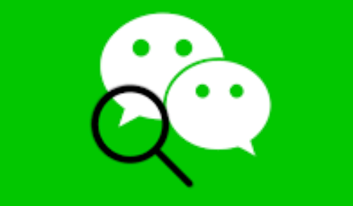 电脑版微信登录页面官网 微信网页版手机扫码登录入口直达