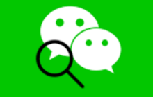 电脑版微信登录页面官网 微信网页版手机扫码登录入口直达