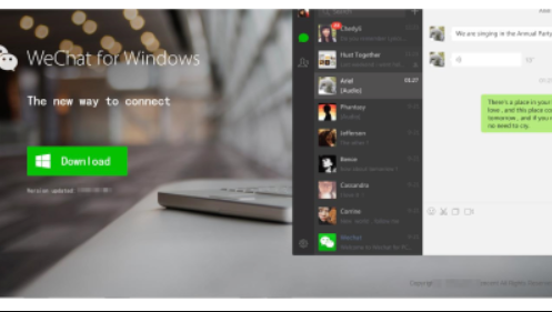 网页版微信登录官网入口 微信网页版手机端登录链接直达