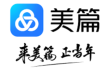 手机美篇登录入口 手机美篇网页版在线登录链接