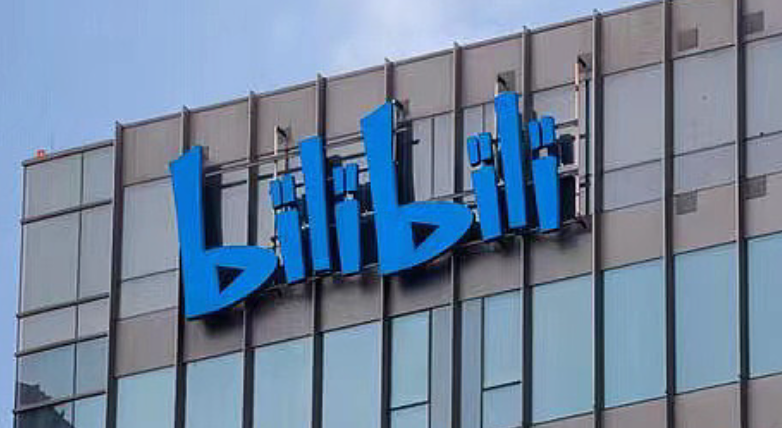 bilibili浏览器网页版入口  bilibili浏览器网页版入口直接打开