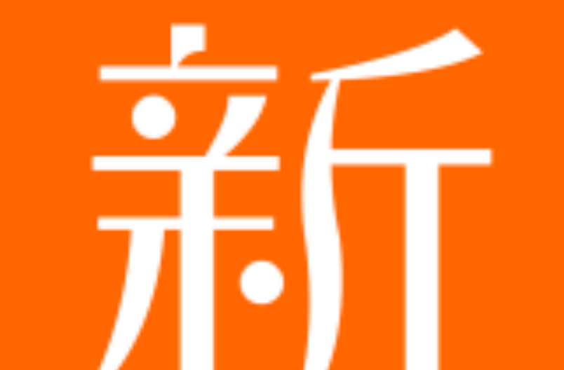 新漫画官方入口网站 新漫画全集阅读网站入口地址