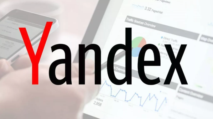 2026俄罗斯搜索引擎yandex.ru外贸日报入口
