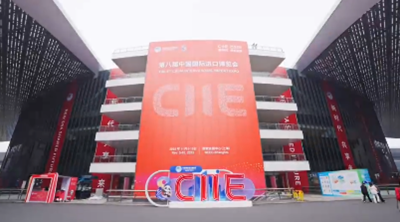 2025CIIE 走进第八届进博会欧姆龙展台