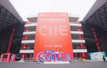 2025CIIE 走进第八届进博会欧姆龙展台
