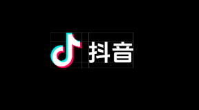 没有粉丝的抖音账号如何赚钱 抖音账号没有粉丝如何赚钱方法分享