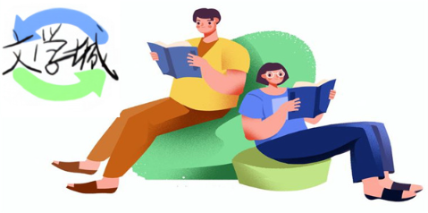 海棠书屋中文版入口推荐_海棠书屋2026最新域名 - php中文网