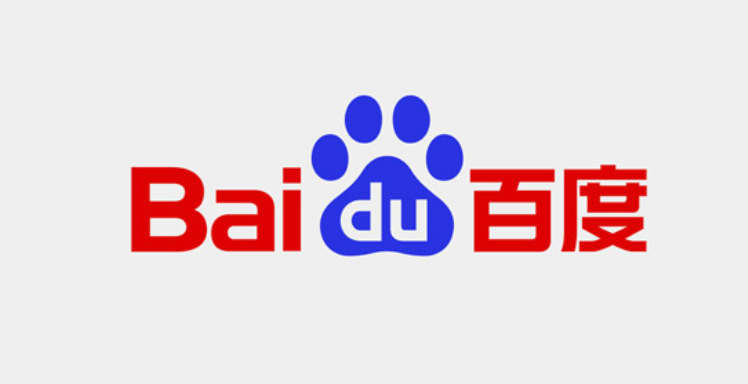 baidu搜索引擎无需登录入口 baidu引擎免费访问直链 - php中文网