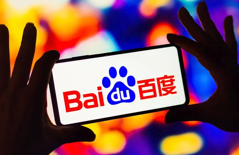 baidu搜索引擎入口2025 baidu引擎无需登录快速访问 - php中文网