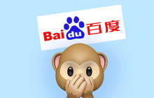 Baidu搜索引擎无需登录直链 Baidu引擎最新访问入口