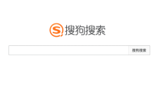 Sogou搜索官方直链入口 Sogou引擎免费浏览器登录地址