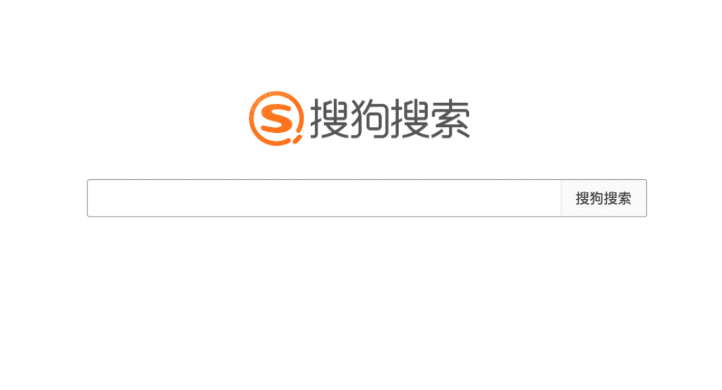 sogou引擎官方入口2025 sogou搜索免费快速登录地址 - php中文网