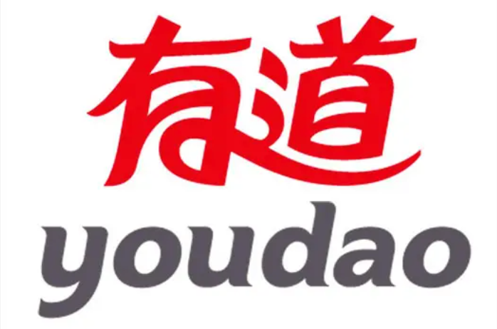 youdao引擎官方入口2025 youdao搜索免费快速登录地址 - php中文网