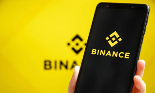 AN安币官方网站app下载安装最新版在线登录