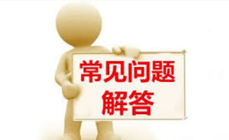 水银温度计打碎了怎么处理 水银温度计打碎后处理方法 - php中文网