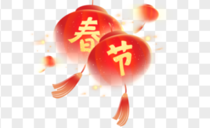 2026年春节是几月几日 2026年春节放假日历表