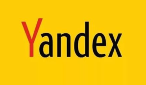 俄罗斯引擎官方直链无需登录 俄罗斯Yandex搜索入口最新免费