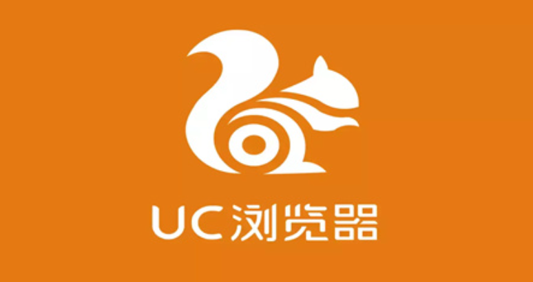 uc浏览器极速版观看时长优化领金币诀窍【方法】 - php中文网