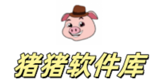 猪猪软件库如何开启自动更新_猪猪软件库自动更新设置与开关位置【步骤】