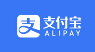 支付宝答题红包有效期多久_支付宝答题红包有效期说明【细节】