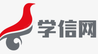 学信网查个人学历 学信网个人学历查询网站登录入口