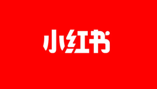 小红书电脑版在线浏览主页 小红书网页版个人主页管理