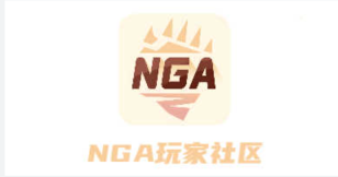 nga玩家社区国内线路入口-nga玩家社区高速访问地址 - php中文网