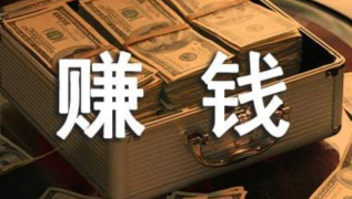 宝妈在家怎么赚钱 宝妈零成本副业推荐【2026实操】