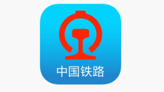 12306学生票优惠区间怎么改 12306学生资质核验流程【步骤】