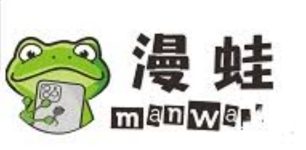蛙蛙漫画在线阅读 蛙蛙漫画免费阅读全集入口