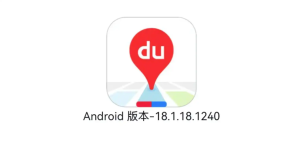 百度地图如何查实时航班动态 百度地图航班动态查询法【步骤】